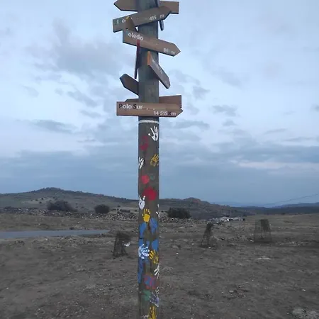 Hotel El Patio Restaurante