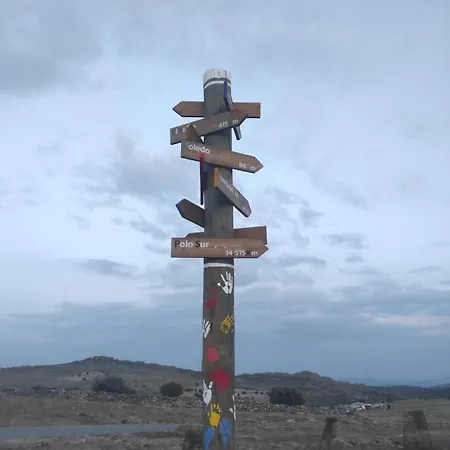 El Patio Restaurante *