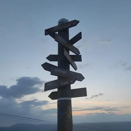 El Patio Restaurante Hotel San Bartolomé de Pinares