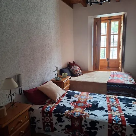 El Patio Restaurante *