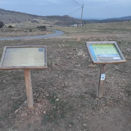 El Patio Restaurante San Bartolome de Pinares