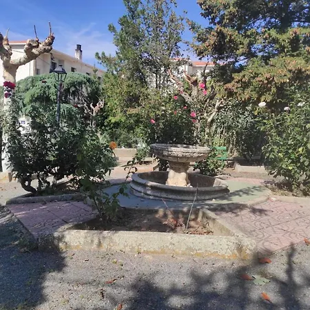 El Patio Restaurante Hotel *